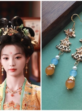 子夜归同款耳环田曦薇武桢同款耳环耳饰古装汉服猫公同款耳饰配饰