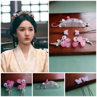 折腰小乔同款发梳发饰宋祖儿同款发梳发夹配饰战国袍汉服发饰配饰