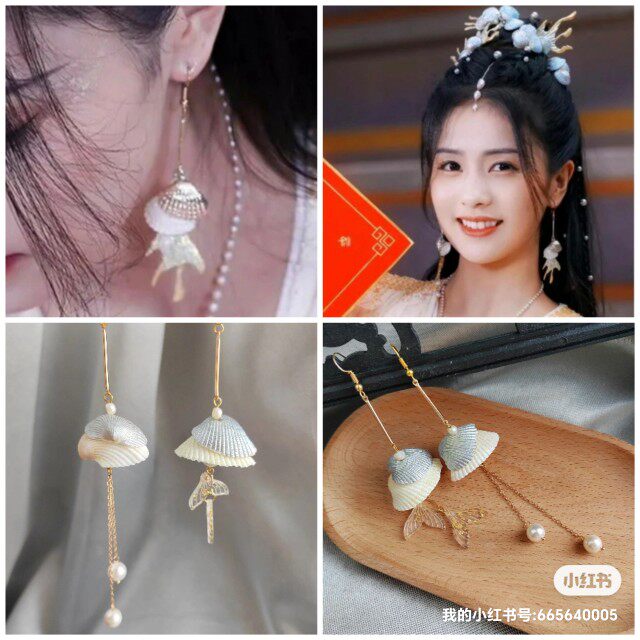 海洋风贝壳人鱼姬鱼尾耳坠长月烬耳环