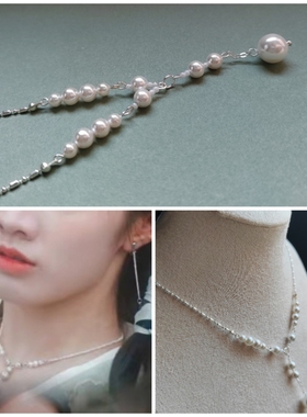 与凤行小荷同款项链项圈璎珞软璎珞小荷花黄弈同款贝珠项链沈璃