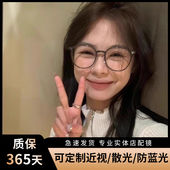 素颜超轻复古冷茶色近视眼镜女方圆脸显瘦防蓝光学生可配度数镜片