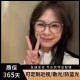 素颜超轻复古冷茶色近视眼镜女方圆脸显瘦防蓝光学生可配度数镜片