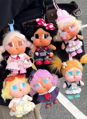 泡泡玛特CRYBABY 哭娃Vacation Mode On搪胶毛绒挂件盲盒小女警