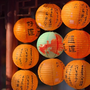 饰挂饰国庆商场古风花灯 中秋节场景布置嫦娥纸灯笼中国风猜灯谜装