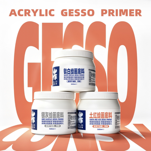八山.GESSO.水性树脂底料/快干