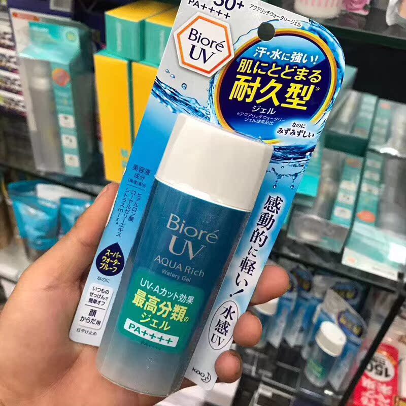 18新Biore/碧柔 水活保湿凝露啫喱水感精华防晒啫喱SPF50 90ml
