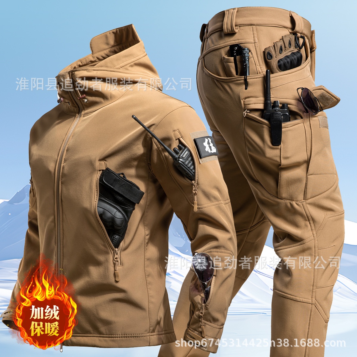 户外冲锋衣套装男冬季保暖加绒软壳衣裤钓鱼滑雪登山服防寒抓