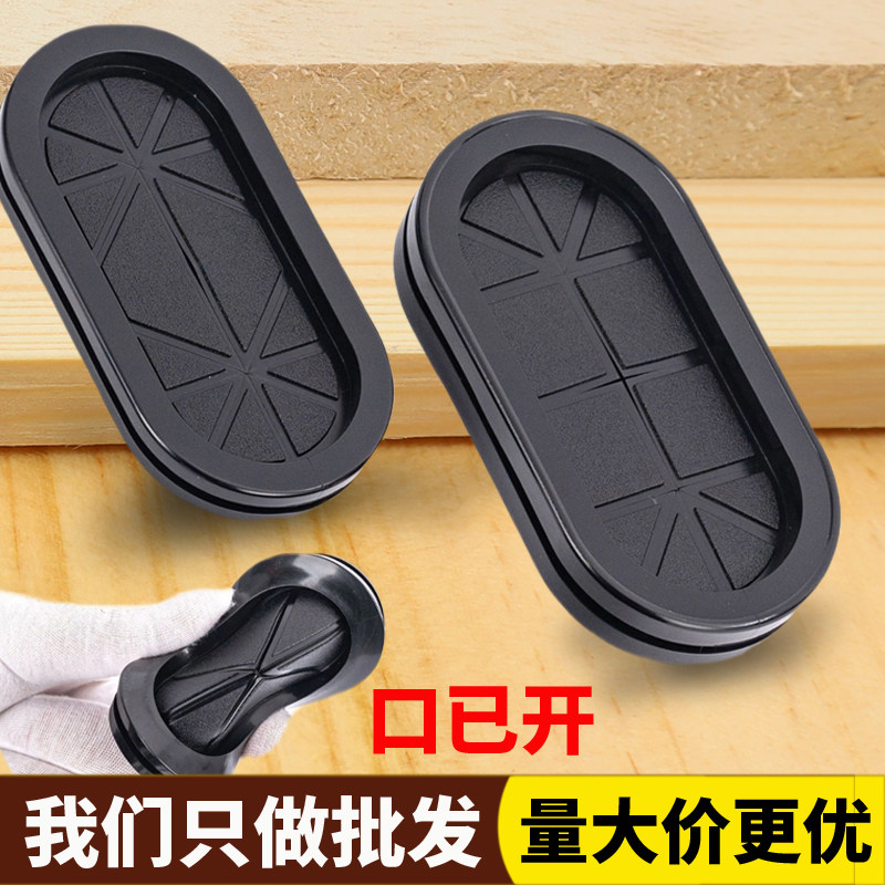 椭圆开口环保阻燃橡胶长腰圈防尘形护线圈卡扣式过线圈双面护线环
