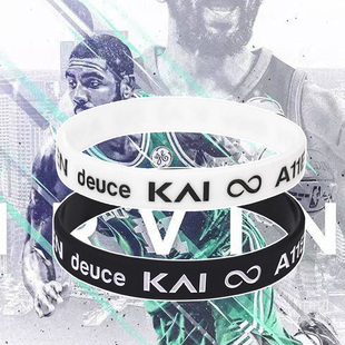 BOMP凯里欧文球星限量版周边定制篮球橡胶运动手环男生高级感腕带