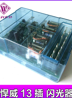 东风霸龙M43 悍威 3726030-367 电子闪光器/M43-3766010 继电器