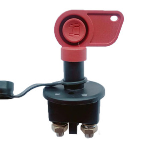 总闸 断电开关闸刀 柳汽霸龙507m5m3乘龙609h5h7 电源总开关电瓶