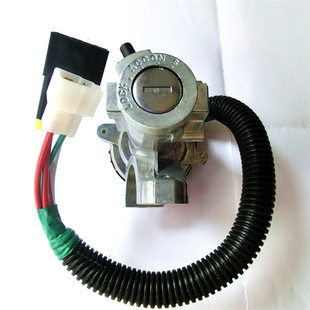 正品汽车配件华凌重卡华菱之星华菱星凯马点火开关点火锁带钥匙