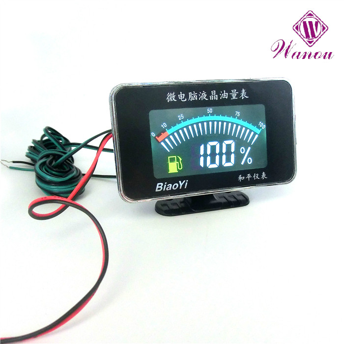 解放东风油箱叉车豪沃改装 通用 油位表 燃油表 货车 液晶 油量表