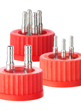 GL45 PBT盖发酵罐专用补料瓶转接头 补料接管 316L不锈钢补料瓶盖