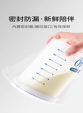 ASONE进口密封罐 收纳盒圆形储物罐 PP防潮耐高温480mL800mL940mL