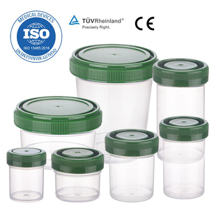 PP密封储存标本容器 直身瓶 直口瓶福尔马林杯样品杯采集杯塑料杯