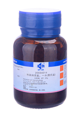 利英纳克盐硫氰酸铬铵13573-17-6赖纳克氏盐四硫氰基二氨络铬酸铵