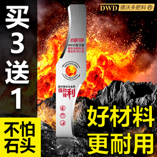 汽油电动割草机刀片通用新款柳叶刀2.2加厚旋风弧形弯刀割草神器