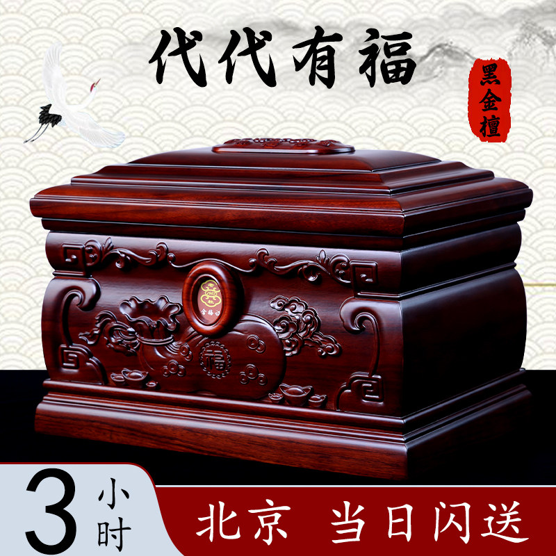 顺丰包邮包送厂家直发次日达