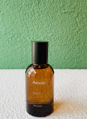 伊索悟Hwyl炽馥咏喀斯特喀斯特艾底希思苍旻暮色将至薇绿香水小样