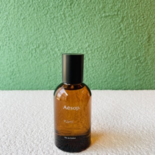 伊索悟Hwyl炽馥咏喀斯特喀斯特艾底希思苍旻暮色将至薇绿香水小样