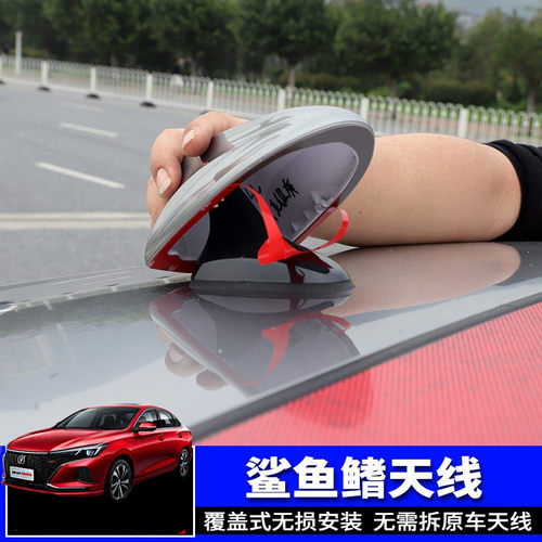 适用奥迪Q7Q3Q5L冰川白