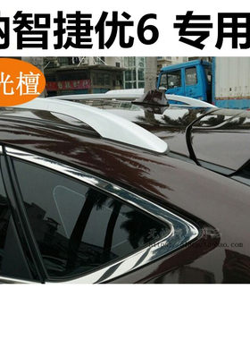 天线内置收音机信号线琥珀金