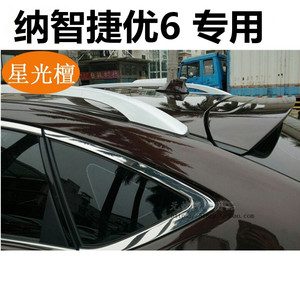 天线内置收音机信号线琥珀金