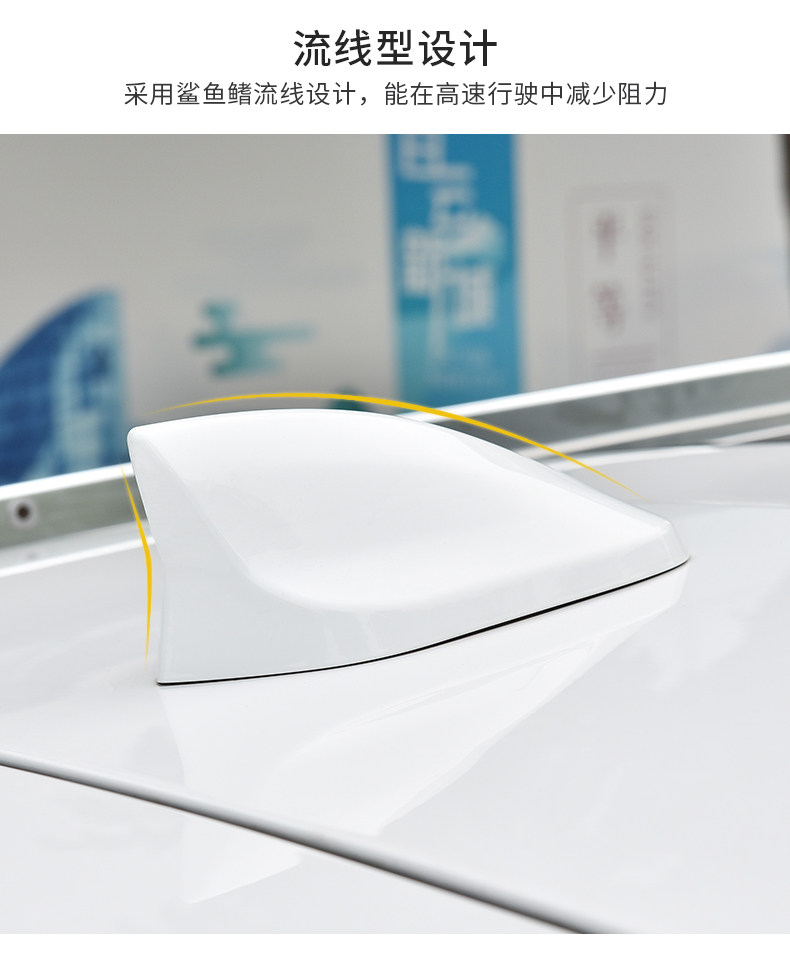 适用于丰田塞纳坦途亮黑色改装饰汽车鲨鱼鳍天线免打孔车顶翼烤漆