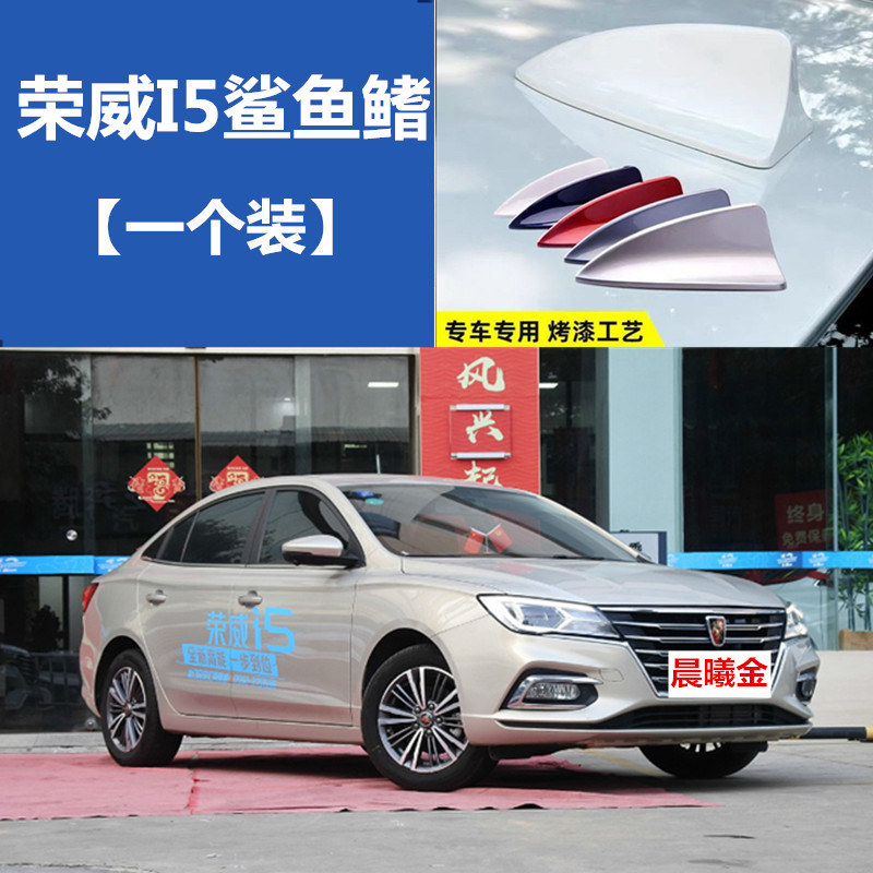 点缤装饰配件顶翼圣莫里茨蓝