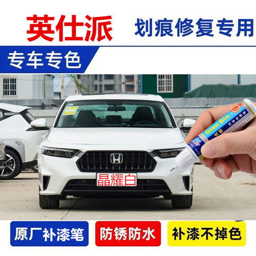 点缤月光蓝摩登灰深海幽蓝