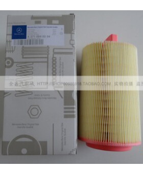 适用于奔驰奔驰C230 GL450 S300 S350 R350 S400 ML400机油滤芯格