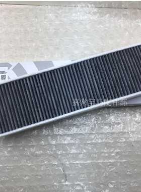 适配宝马08-13款迷你MINI R50R53R55 R56R57 R60空调滤芯滤清器格