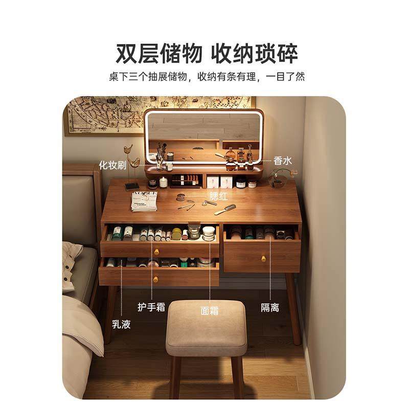 梳妆台卧室现代简约新中式化妆桌化妆镜梳妆桌一体小户型化妆台