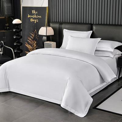 批亚朵全季美豪客房同等材质酒店布草6080贡缎被套床单宾馆四件套