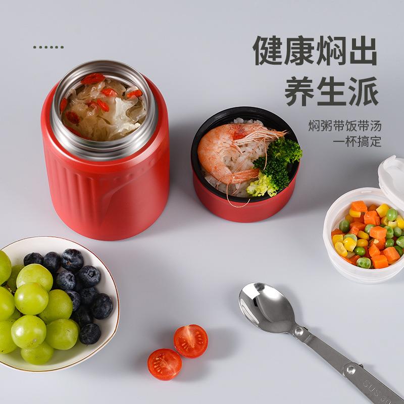 简约ins风焖烧杯大容量不锈钢焖烧壶学生上班族保温饭盒年会礼品