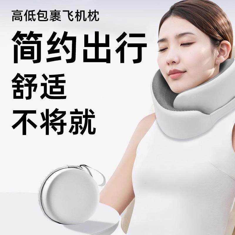 u型枕旅行颈枕头枕飞机枕头脖枕颈椎便携护颈脖子靠枕u形枕