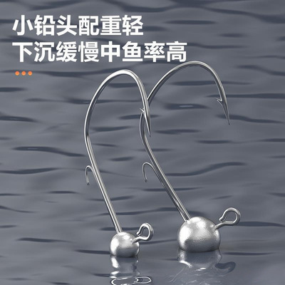 微铅铅头钩大钩门小克重根钓钩复合亮片黑坑鲈鱼内德钩鱼钩溪流