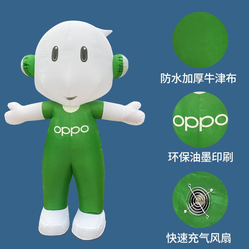 充气卡通人偶公仔商场节日活动品牌宣传广告庆典人穿服装行走气模