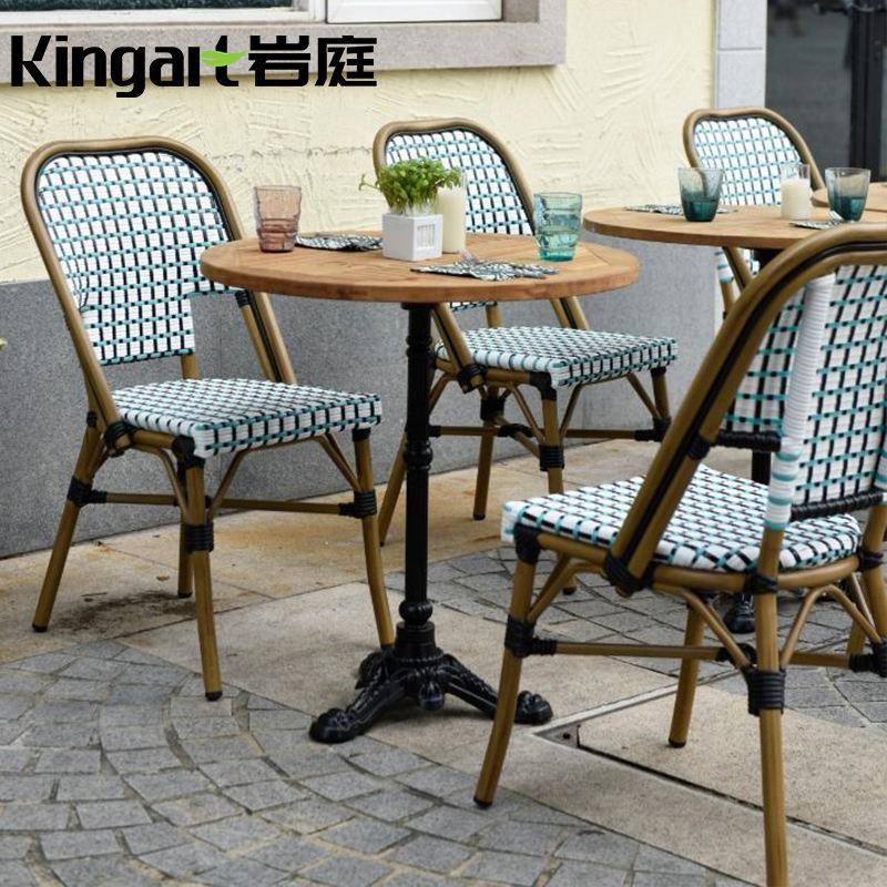 户外桌椅庭院阳台花园椅露天休闲藤编椅商业街咖啡厅奶茶店餐桌椅