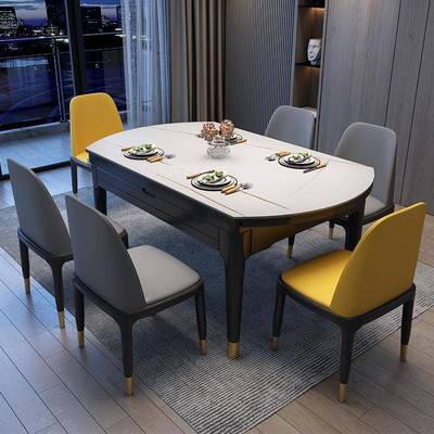 轻奢岩板实木餐桌椅组合家用意式伸缩现代简约亮光岩板折叠圆饭桌