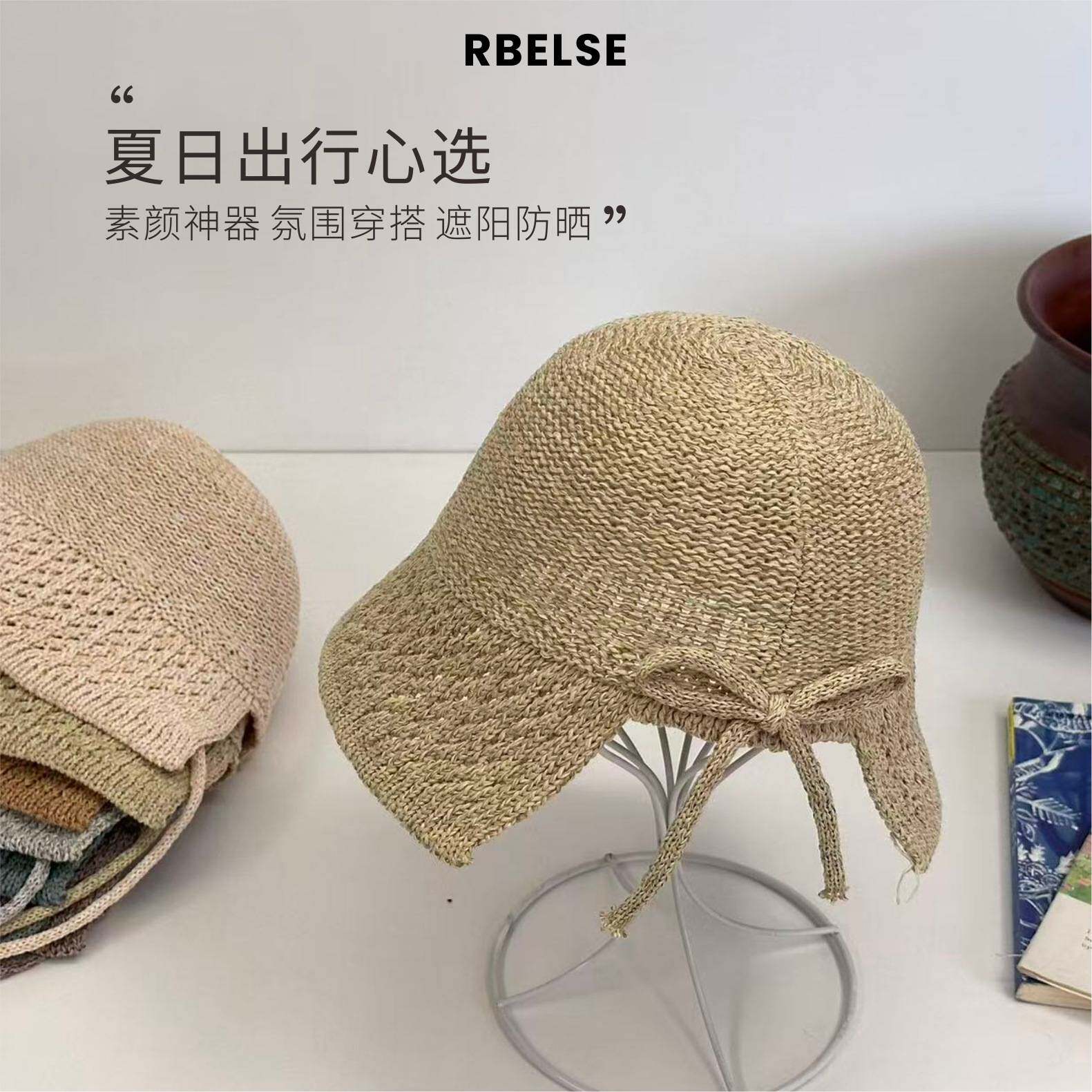 韩版简约大头围素颜渔夫帽纯色百搭户外遮阳出游防晒帽沙滩遮阳帽