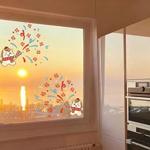 新年装饰玻璃贴门贴纸家用窗花马年春节防水窗贴过年店铺橱窗静电