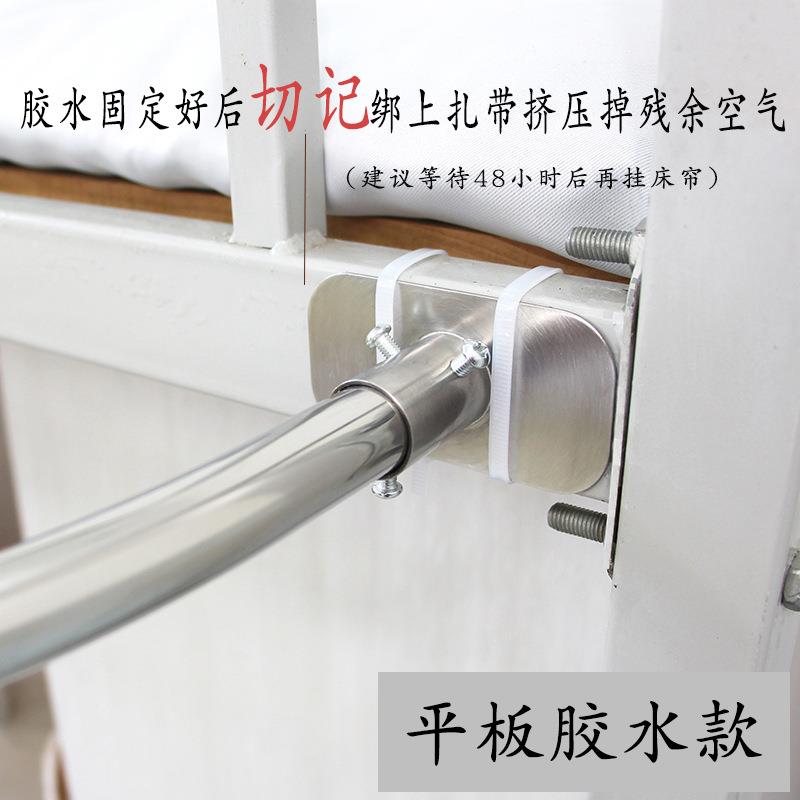 GZ6M学生宿舍书桌帘U型支架加粗厚外延上床下桌床帘寝室遮光加大