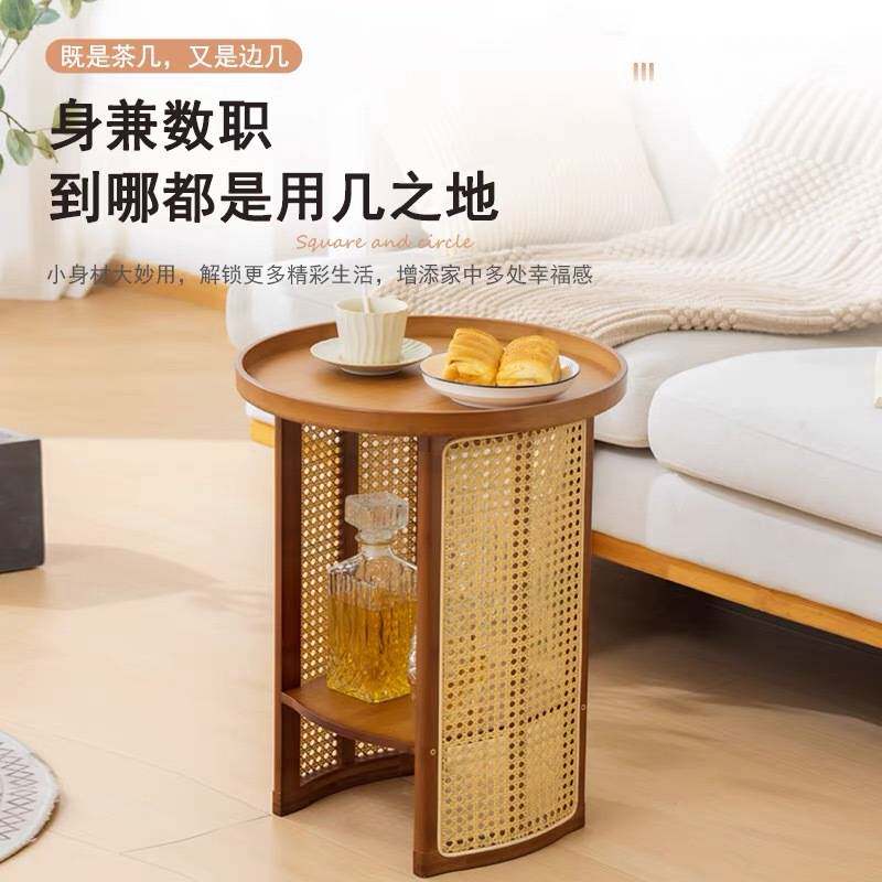 藤编茶几客厅沙发边几床头边柜创意圆茶桌阳台小桌子日式简约角几