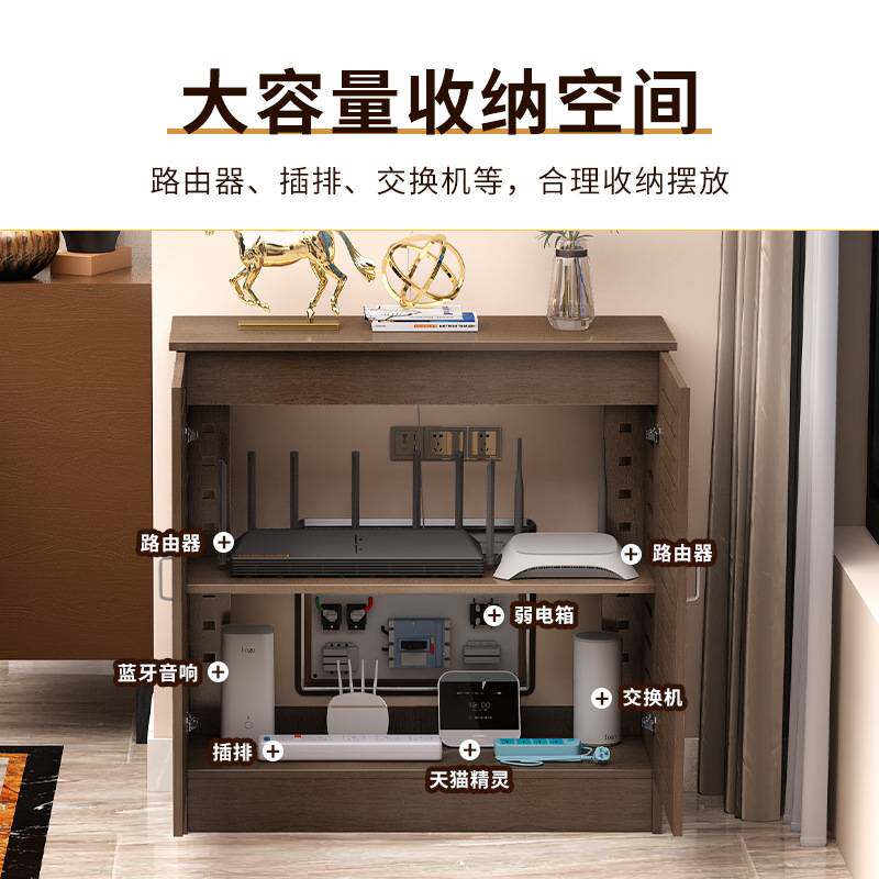 网络路由器收纳柜落地免打孔机顶盒架子WIFI电视光猫遮挡箱百叶款
