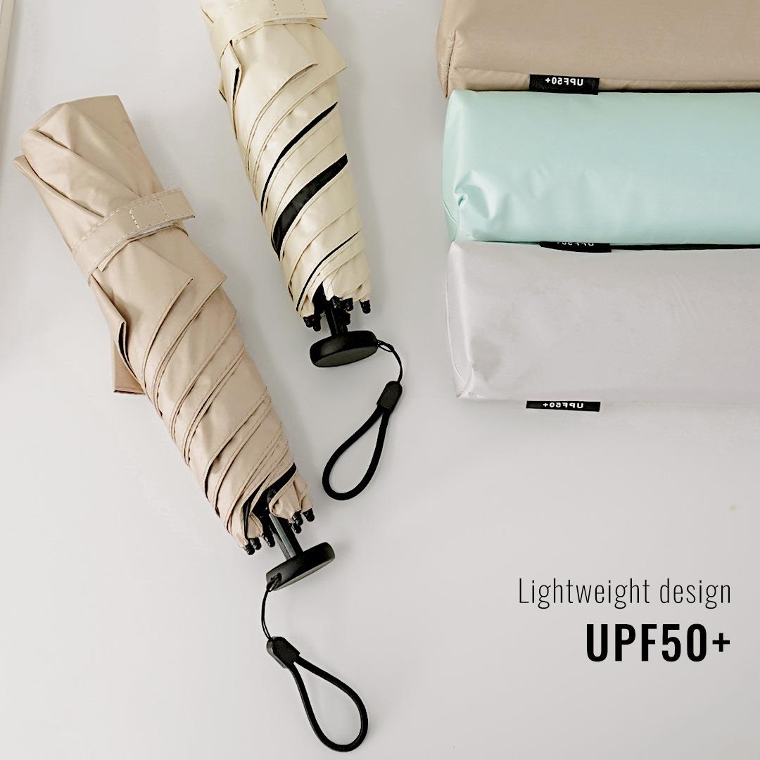 手领袋131克三折超轻伞6骨轻量羽毛伞黑胶防晒遮阳便携折叠铅笔伞