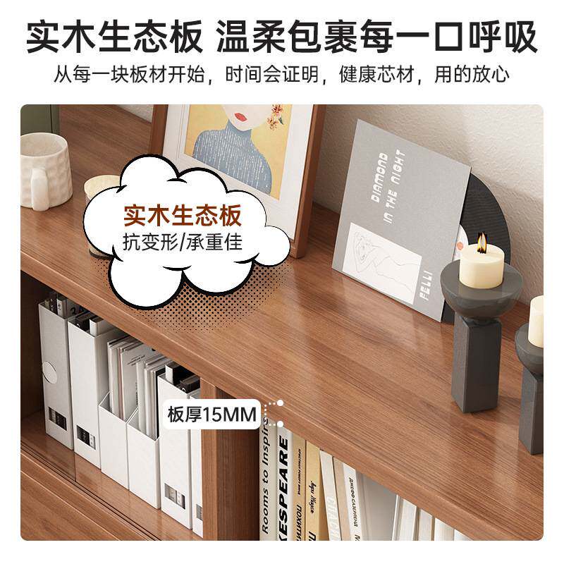 实木书柜餐边柜客厅储物柜隔断柜模块自由组合柜子置物柜中古书架