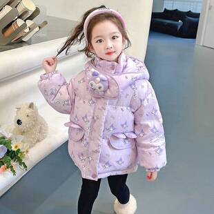 女童羽绒服冬季2024新款洋气女宝宝卡通保暖外套儿童时髦棉服冬装