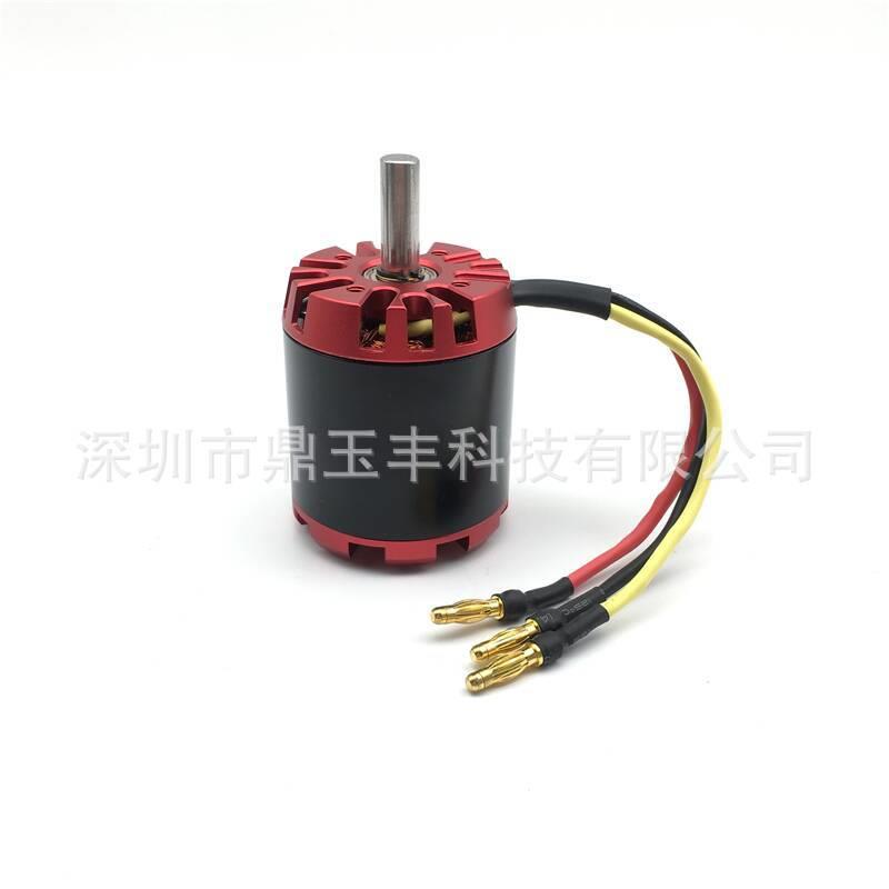 大功率电动滑板车外转子带霍尔无刷电机N5065 270KV 320KV400模型